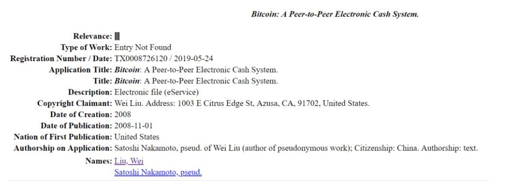 Giấy đăng kí bản quyền bitcoin của Wei Lui, tiendientu, satoshi nakamoto, chu nhan cua bitcoin