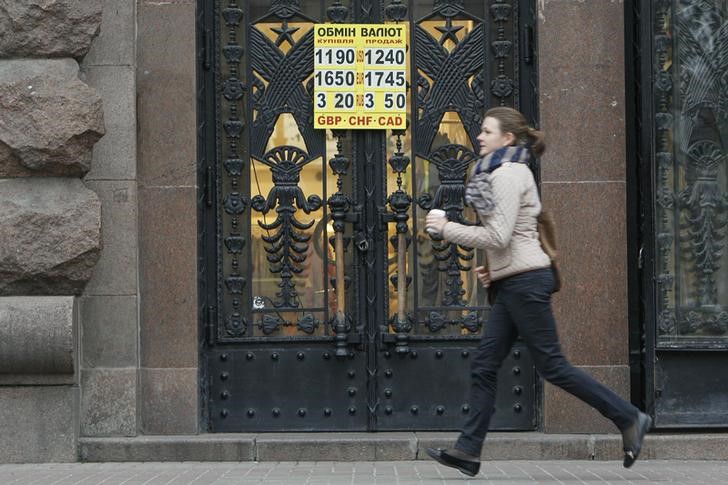 Tổng thống Ukraine từ chối dự luật tiền điện tử