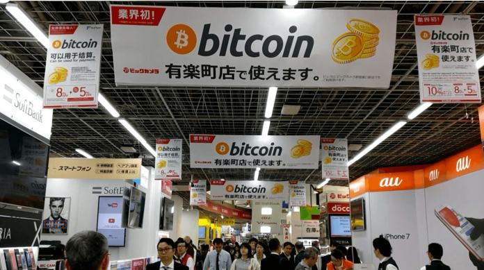  Sự tăng giá của bitcoin sẽ thúc đẩy GDP của Nhật Bản tăng trưởng vào năm 2018