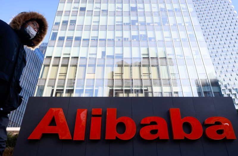 Alibaba Trung Quốc đặt mục tiêu 100 tỷ USD cho bộ phận thương mại điện tử tại ĐNA