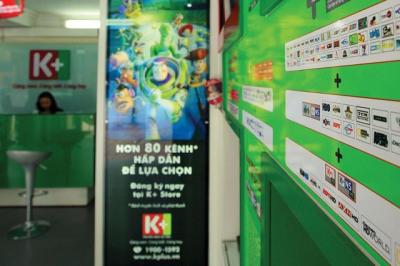 VTV chào bán 15% vốn tại đơn vị sở hữu kênh truyền hình K+