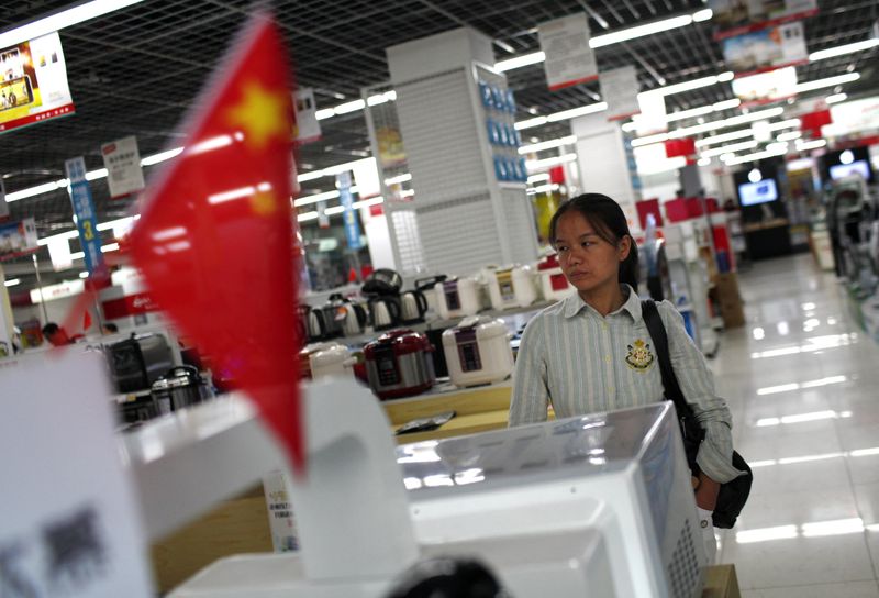 China urges its consumer goods firms to make more 'innovative' products
