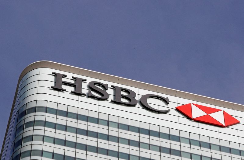 HSBC in talks to move NYC headquarters to Hudson Yards' Spiral - Bloomberg News