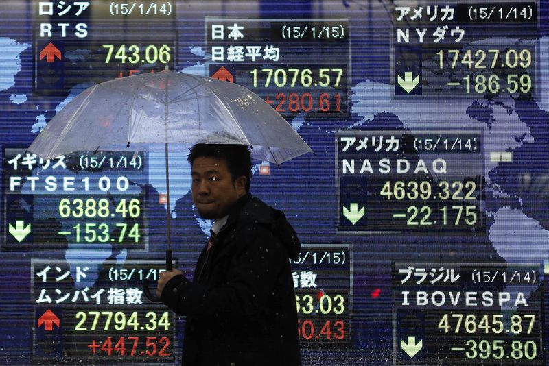 Asian Stocks Down, Investors Digest Higher-Than-Expected U.S. Inflation