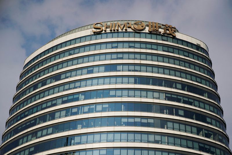 Cash-strapped Chinese developer Shimao sells stake in asset to state-owned partner