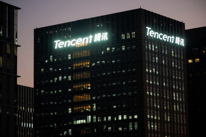 China's Tencent fires 70 staff, blacklists 13 firms in anti-graft campaign