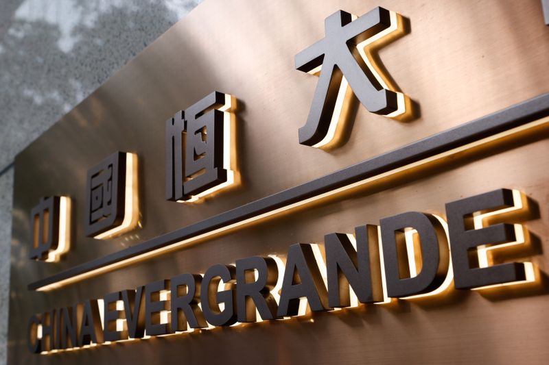 Cổ phiếu China Evergrande giảm sau khi thị trường hoài nghi về kế hoạch tái cơ cấu 