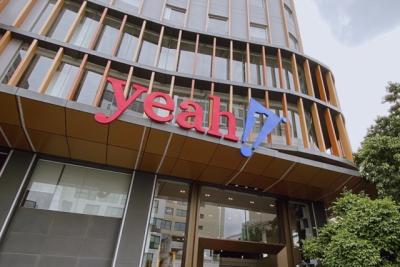 Cổ đông lớn DFJ VinaCapital Venture của YEG muốn thoái vốn